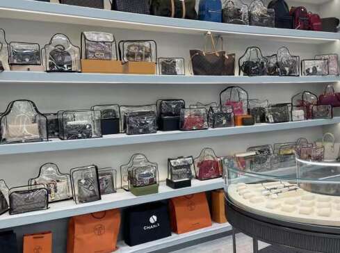 金华市奢侈品寄卖回收典
