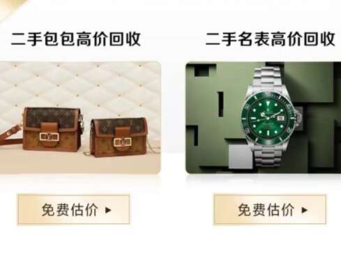 金华市汽车抵押贷款